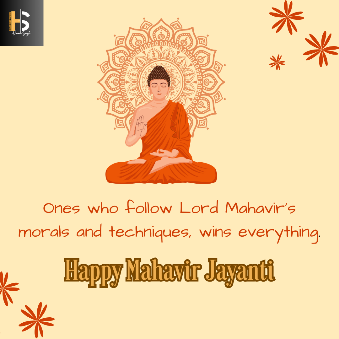 Happy Mahavir Jayanti